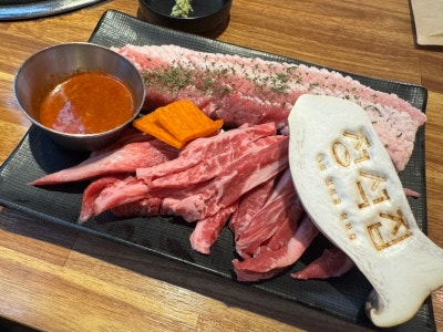해운대 맛집 반찬까지 푸짐한 고깃집 정석집