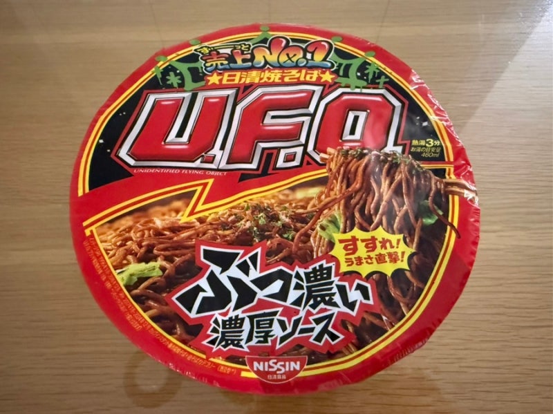 일본 컵라면 추천(닛신 UFO 야끼소바)