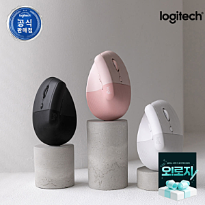 손목 편한 사무실 필수템! 로지텍코리아 인체공학 리프트 버티컬 무선마우스 블루투스 손목....
