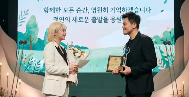 [단독] 트와이스 정연, 11년 동고동락 JYP와 결별 후 바로엔터行: 배우 유정연의 새로운 도전과....