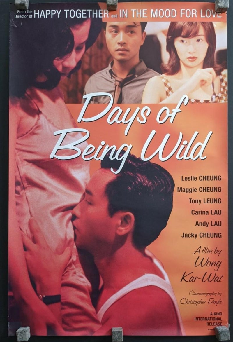 장국영의 아비정전 (阿飛正傳, Days of Being Wild, 1990)