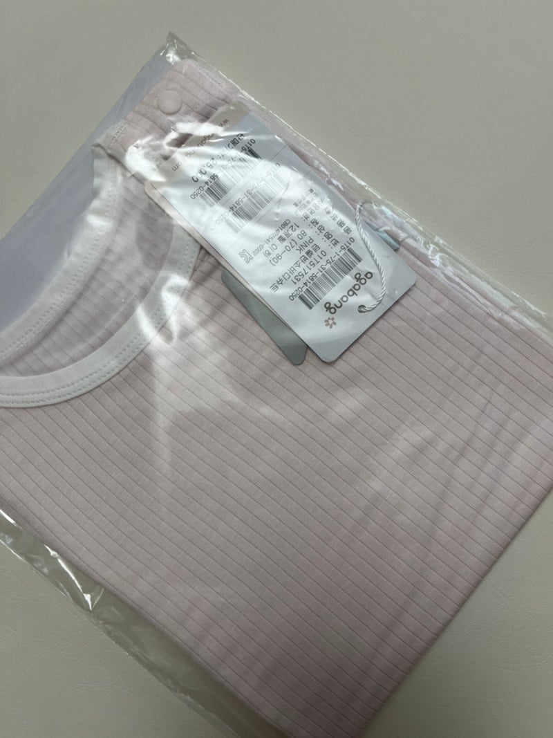 실내복도 아무거나 입힐 수는 없지(아가방 실내복)