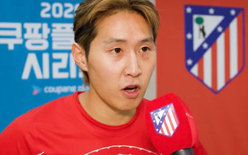 아틀레티코 7번 이강인 첫 경기, 그런데 5만 관중 앞에서 한국 축구부터 걱정했다