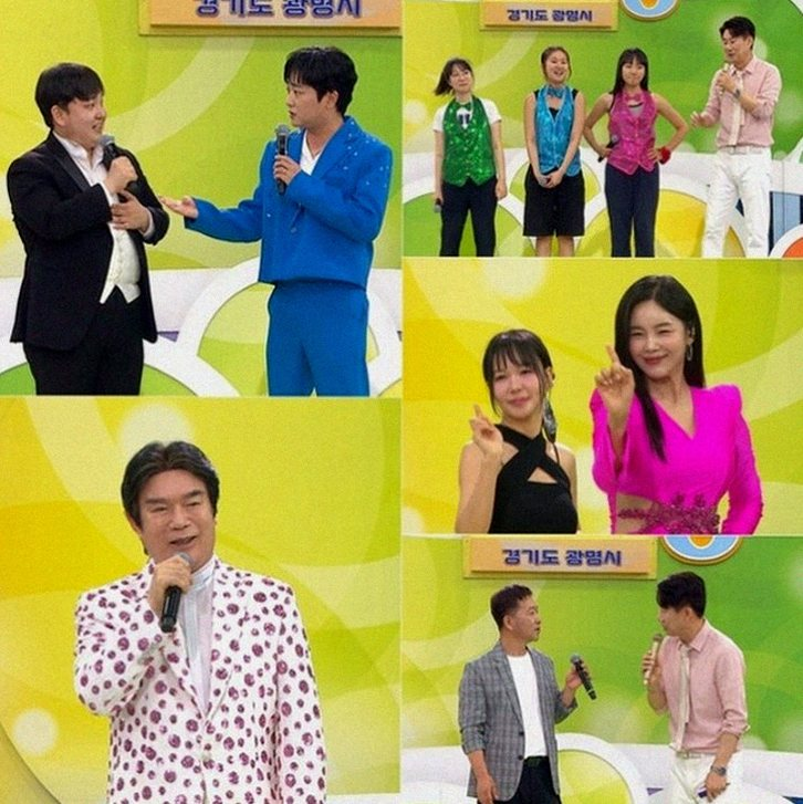 박현빈 전국노래자랑 광명시 편 깜짝 무대 등판과 광명 파바로티 비하인드