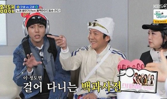 넷플릭스 도라이버 시즌6 김숙 주우재 수상 소식 및 관전 포인트 총정리