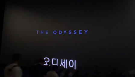 [리뷰] 영화 '오디세이' 재관람(2D + IMAX) 후기ㅣ인생영화ㅣ스포없는후기ㅣ감상포인트ㅣ감상....
