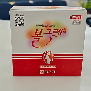 임산부 약사가 추천하는 액상 철분제 - 볼그레 액상 철분제, 산타몬 플러스액