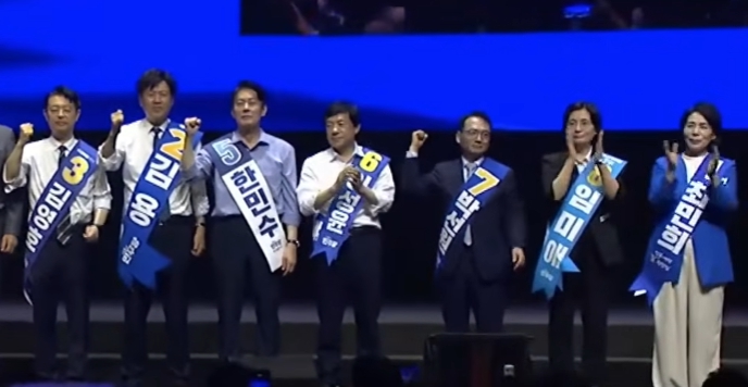<b>민주당</b> 전당대회 <b>최고위원</b> 결과 순위 및 <b>득표율</b> 총정리 (8·17 경선 ....