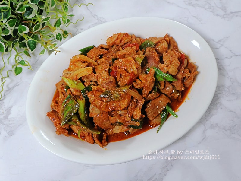 류수영 제육볶음 레시피 불맛가득 제육볶음양념 레시피