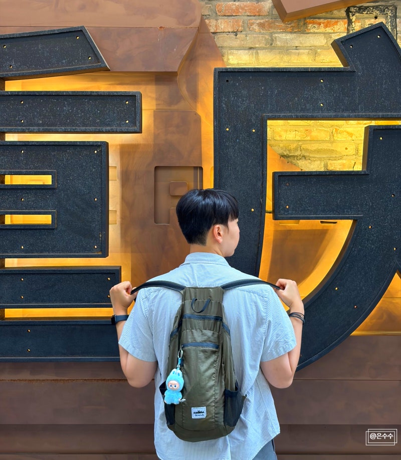 중국 여행 이심 로밍도깨비 유심사 비교 eSIM 데이터 무제한 가격 혜택