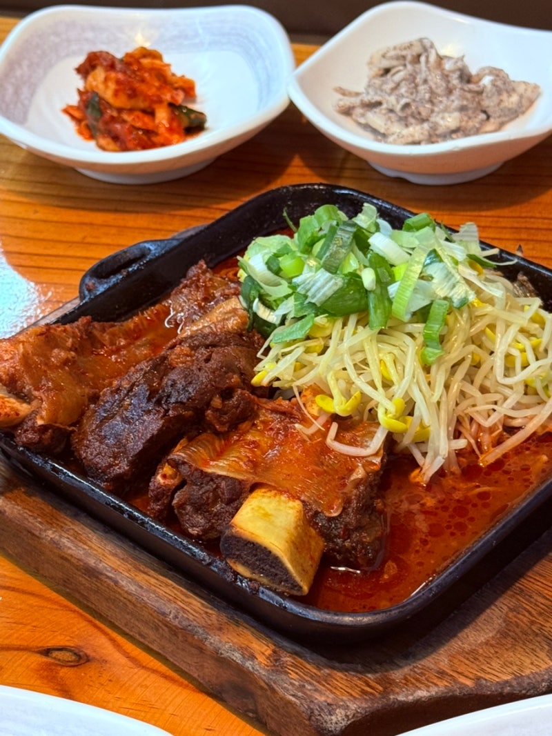 [창원 소답동]갈비찜 맛집 목민정｜13첩 반찬에 솥밥까지 든든한 한상