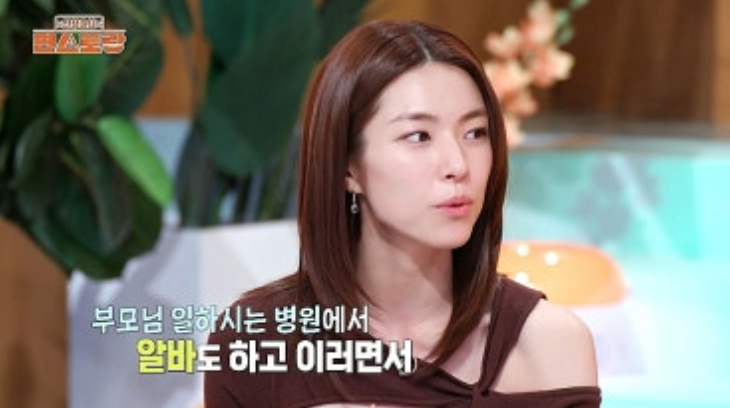 논란의 시작은 예능 속 가족 자랑이었다