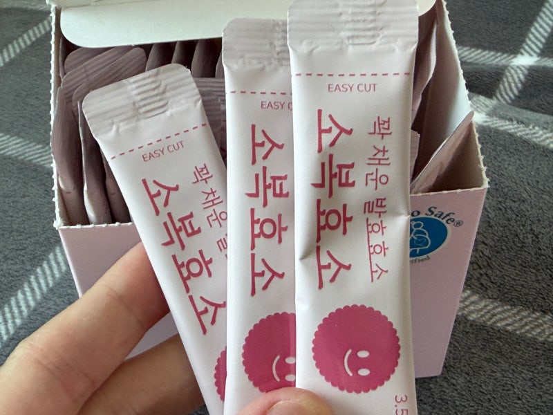 임산부 소화효소 추천, 소복효소 내돈내산 솔직후기