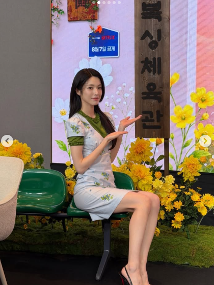 하영 배우 프로필, 하영 키 168cm? 정해인 상대역으로 뜬 이유