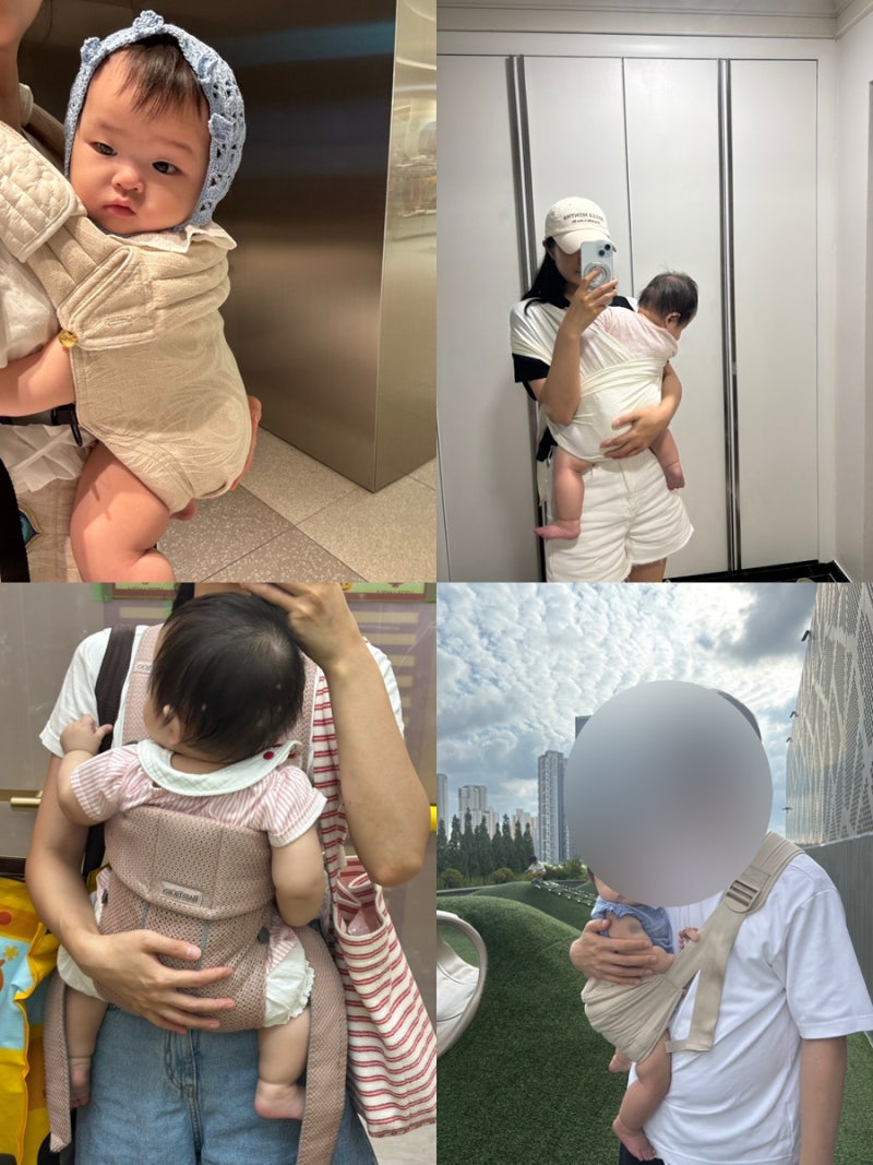 내돈내산 아기띠 9개월 사용 후기 • 아티포페, 코니, 베이비뵨 미니, 꿈비 장단점/비교 ✨