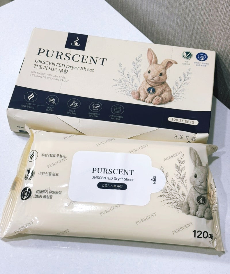 무향 건조기시트 추천 PURSCENT 퍼센트 안전성까지 생각한 건조기시트 후기