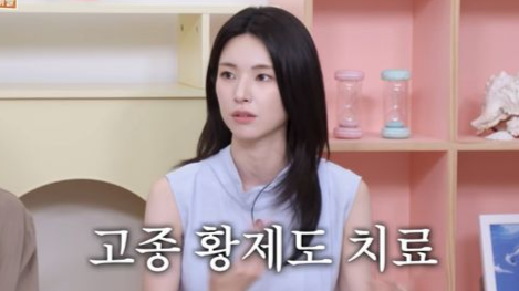 1916년 대정친목회 관련 기록