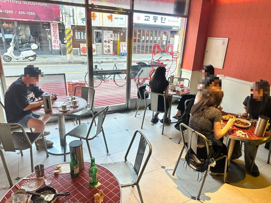 마리타운 사진 5
