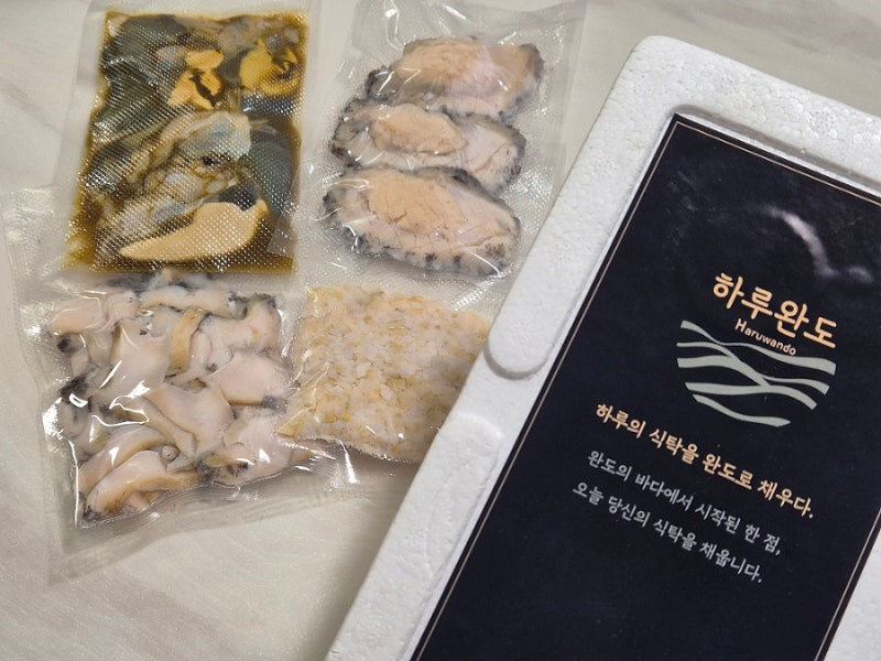 #전복효능 전복손질법을 알아보고 하루완도 활전복 특대 전복으로 아기이유식 만들었어요