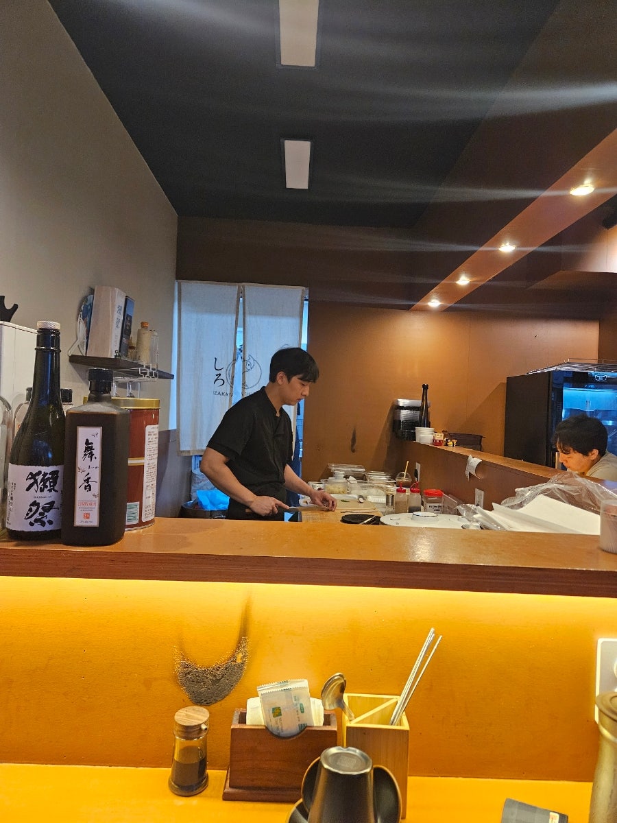 이자카야시로 사진 3