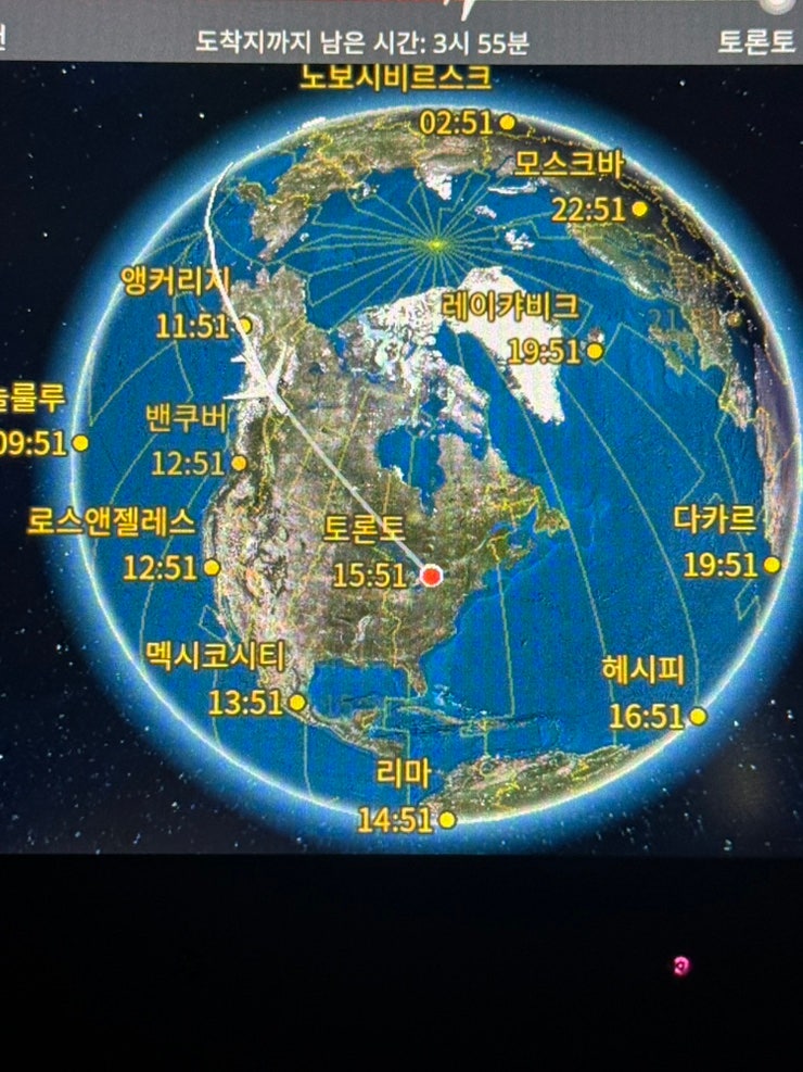 에어캐나다 인천(ICN)-토론토(YYZ)-뉴욕(LGA) 경유 후기 (+지연)