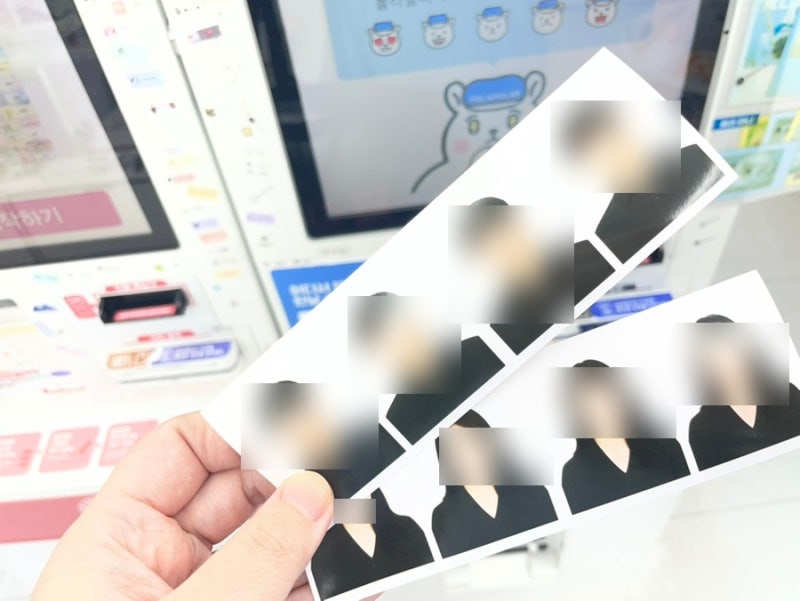 GPT로 셀프 여권사진 만들어서 여권 발급하기 / 셀프 증명사진/ 다이소 사진인화 /폴라폴라 위....