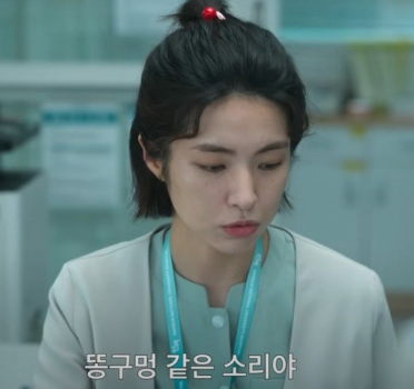 광고와 방송 홍보 일정이 줄줄이 취소됐다