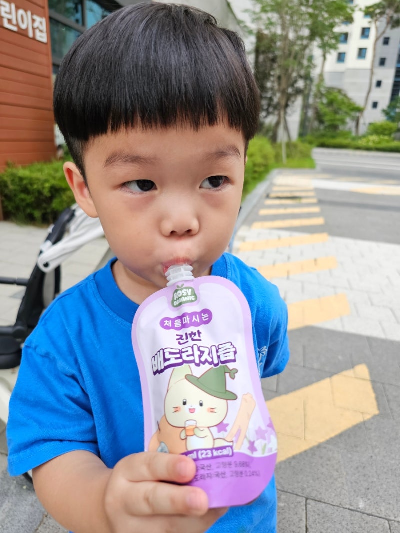 아기 배도라지즙 언제부터 먹는지 확인하고 챙긴 후기