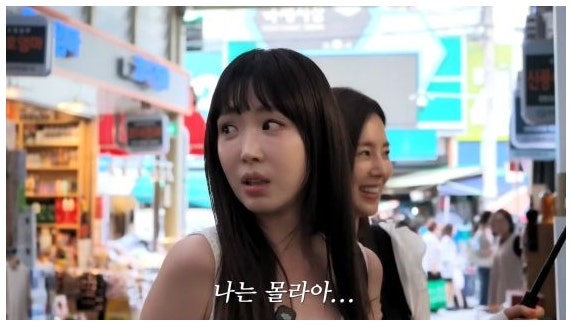강예원 한채아 부산 시장 나들이, 상인들이 알아본 얼굴은 따로 있었다