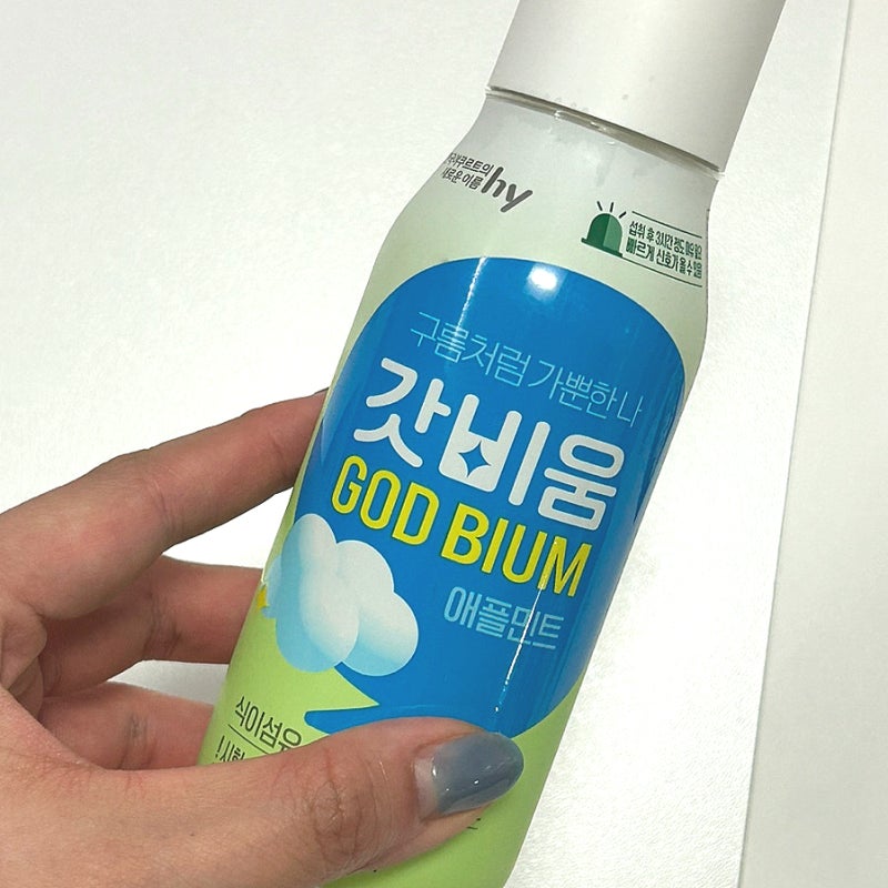 내돈내산) 갓비움 후기 | 편의점 1+1로 만난 쾌변주스, 효과·성분·부작용 총정리
