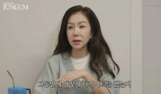 박준금 “살찌면 이 김밥부터 만다”… 다이어트 필살기는?