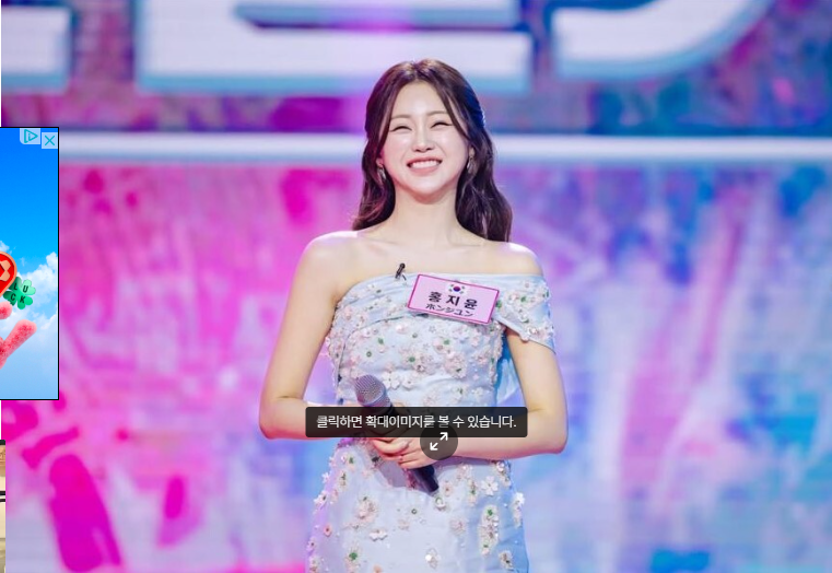 홍지윤 프로필 나이 학력 동생, "미스트롯2 선에서 현역가왕3 우승까지 대단하네요!"