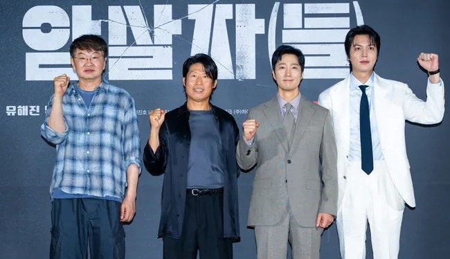 The Assassin(s): 허진호 감독과 배우들이 전한 영화 이야기