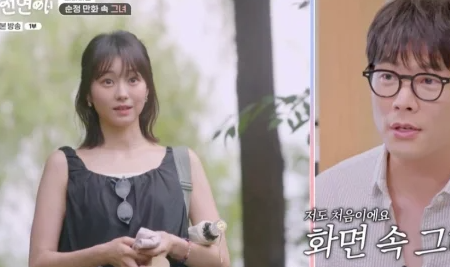 최다니엘 카호 무슨 관계? 혼전연애 이후 도쿄 재회에 실제 연애 여부 관심