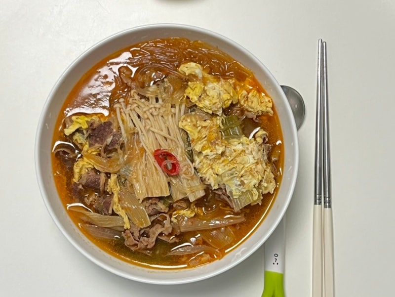 [요리 기록] 우삼겹 파개장 만들기