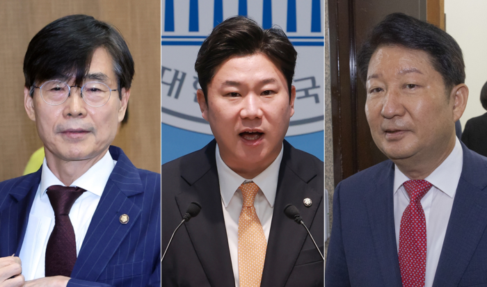 국민의힘 윤리위 우종환 부위원장 황경성 프로필 윤민우 사퇴 조경태·진종오·서범수 징계