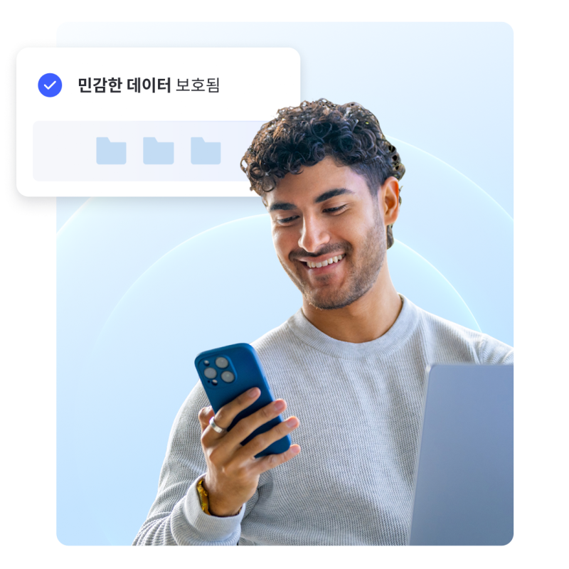 VPN 앱 고를 때 실제로 확인해야 할 5가지