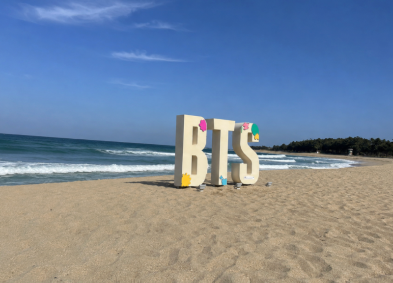 삼척 맹방해수욕장 후기 BTS 촬영지 포토존 위치 및 주차정보 총정리