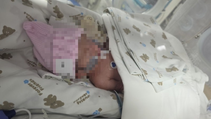 저체중아의료비경감 지원 사업 / 이른둥이 외래 의료비 지원 신청후기 / 지원금액