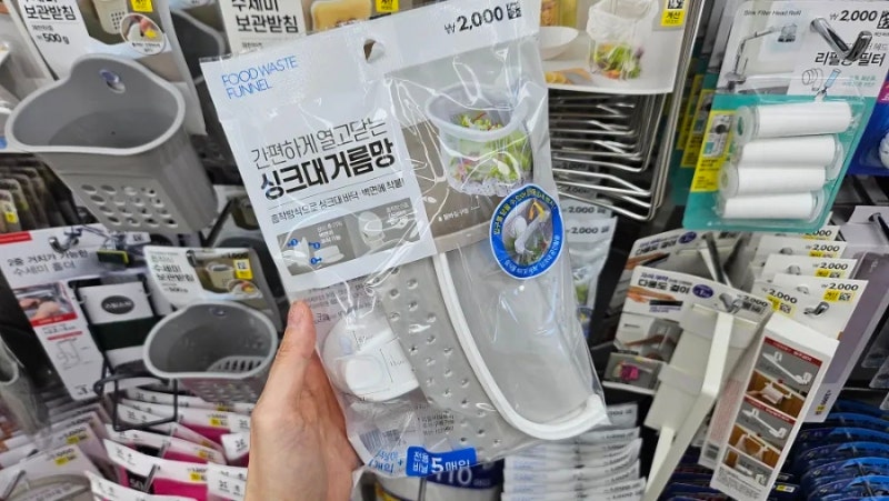 살림고수의 N번째 구매템! 다이소추천 음식물 쓰레기 거치대 봉투