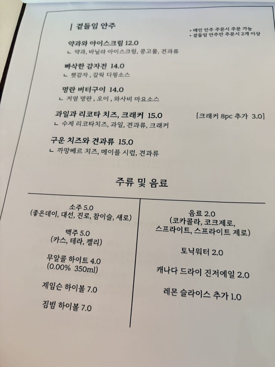 훔훔 사진 6