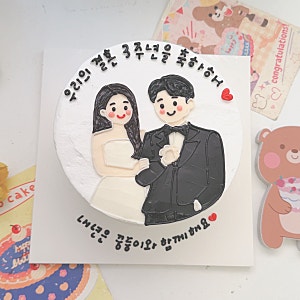 강남 레터링 케이크 주문제작｜압구정 두두케이크 당일주문 & 무인픽업