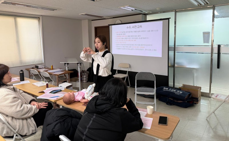 산후도우미 자격증 따려면? 교육시간·교육비부터 취업까지 알아보기