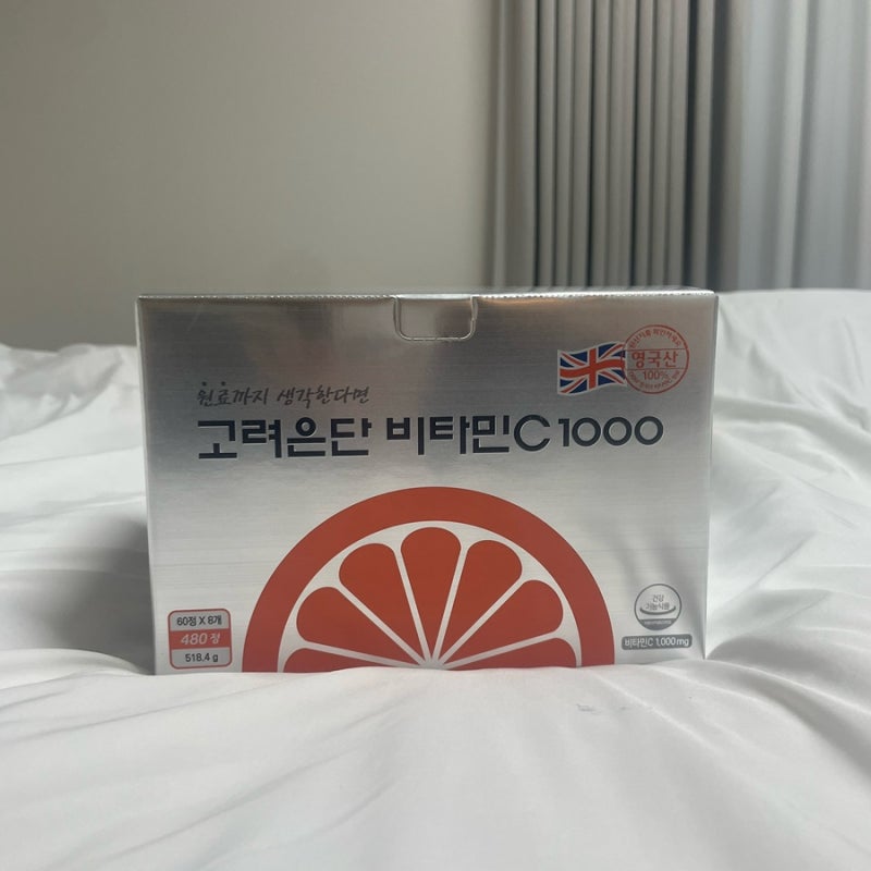 코스트코 고려은단 비타민C-1000 480정 후기, 이왕재 교수 영상 보고 사봤어요.