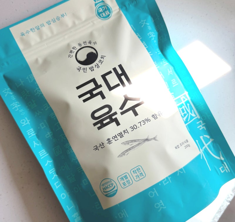 감자수제비 초간단 레시피, 국대육수로 간편하게 깊은 육수 만들어 수제비 만들기