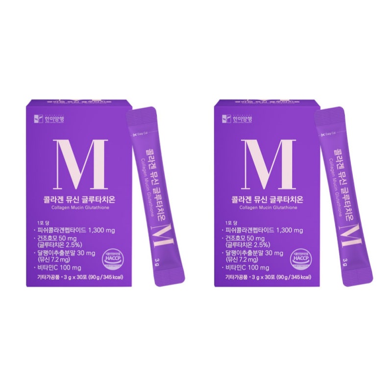 한미양행 콜라겐 뮤신 글루타치온 어린 저분자 피쉬 가루 프리미엄 30포 2개 구성과 선택 전 ....