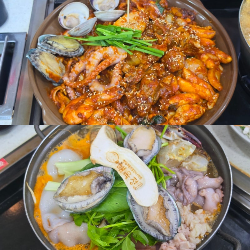 [인천 한식 맛집] 해목정 연수본점 주말 가족 모임! 연수동 맛집 점심 보양식으로 제격 (연수....