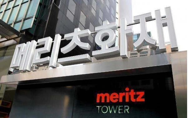 100년 역사’ 메리츠화재, 국내 최초 보험사에서 금융그룹으로