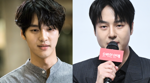 오싹한 연애 양세종 얼굴 살 달라진 이유, 리즈시절은 언제였나