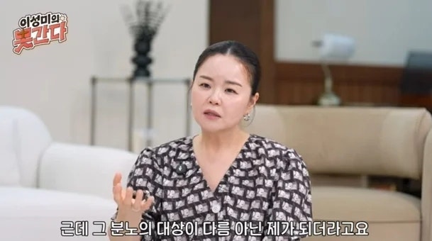 “남편 술 마시면 분노 대상은 나”…김효진, 첫째 출산 후 “살 수가 없었다” 눈물